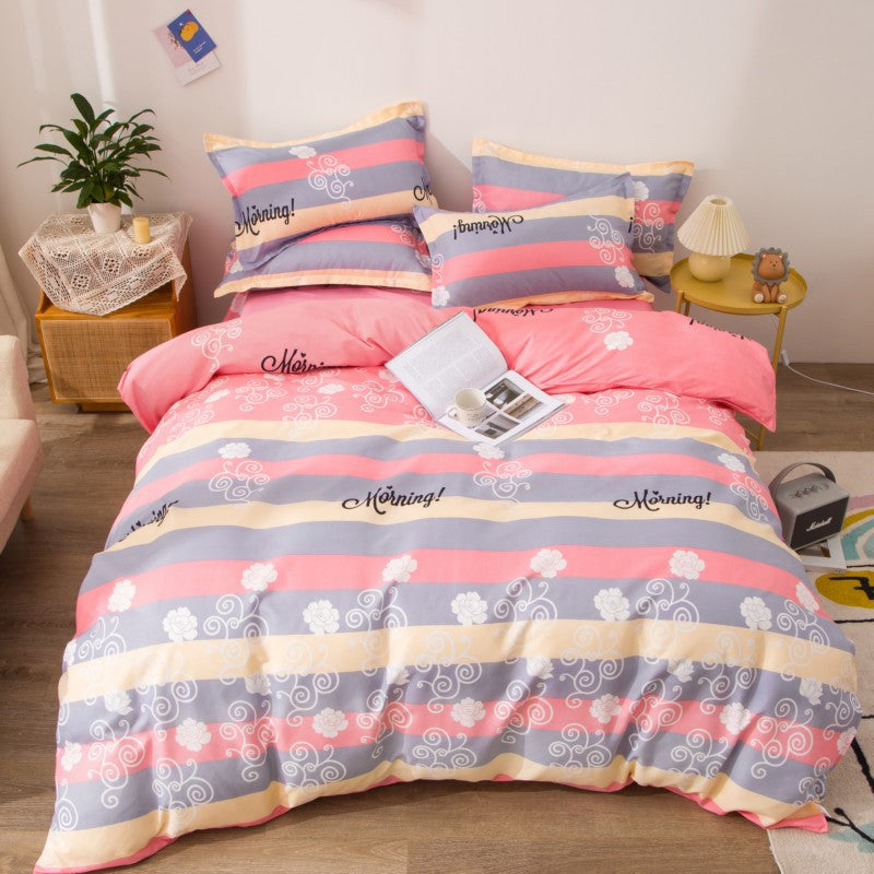 Household Brushed Bed Sheet And Duvet Cover Set